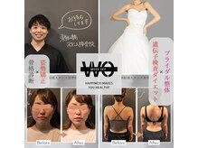 東船橋スタンス整体院