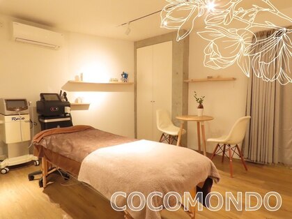 ココモンド(COCOMONDO)の写真