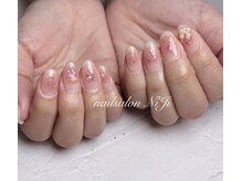 ニジ(NiJi)/