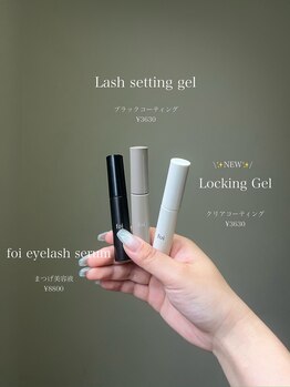 シェリ(cheri)/