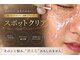 アエ(ae)の写真