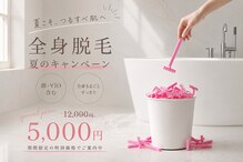 ハル ハロ(halu halo)