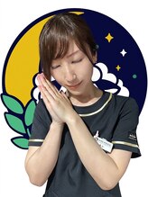 ひつじのきもち 中野店&nbsp;水上 