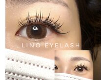 リノ アイラッシュ(Lino eyelash)