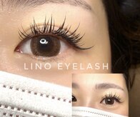 リノ アイラッシュ(Lino eyelash)
