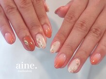 アイネ 天満(aine.)の雰囲気（大人可愛いニュアンスデザインをご提案☆）