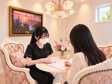 美痩身の雰囲気（アイボリー×モーヴの落ち着いたカウンセリング室♪）