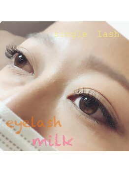 ミルク 希望ヶ丘(milk)/