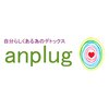 アンプラグ(unplug)ロゴ