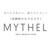 ミセル キュープラザ 原宿店(MYTHEL)ロゴ