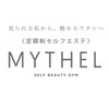 ミセル キュープラザ 原宿店(MYTHEL)のお店ロゴ