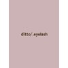 ディトアイラッシュ(ditto/.eyelash)ロゴ