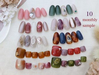プレジール(Plaisir)/2023,10 monthly nail sample