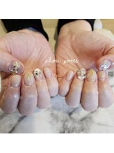 シュポルテ(chou porte)/