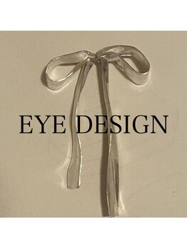 シックエクラ バイ リフレ21(chic eclat by Refre21)/