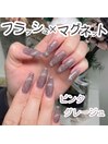 フラッシュ×マグネット