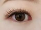ミウ(MIU)の写真/【話題沸騰中】LEDエクステパーマが人気！より長くボリュームのある華やかeyeに♪メイクの時短にも♪