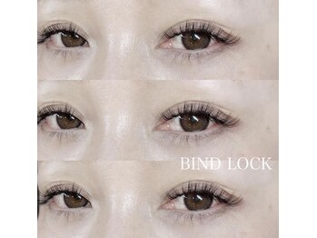 グラッディ(Glady)/バインドロック120束