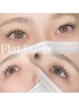 ルアナ 赤坂(LUANA)/【マツエクつけ放題】¥9,400