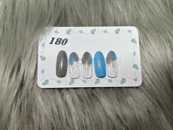 はあとねいる 三浦海岸店/定番デザイン No.180