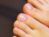 【回数券】巻き爪ケアをお持ちの方はこちら