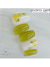 ミルクウサギ 三宮店(MILK USAGI)/3月パラジェルトレンド定額