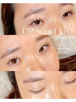 プリエ 中目黒(prie)/アップワードラッシュcolor MIX