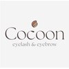 コクーン(Cocoon)のお店ロゴ
