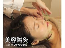 プラス(APLUS)