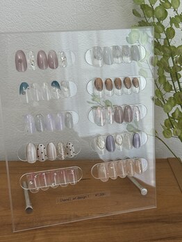 リミュー(ilymu.)/［hand］art design 1