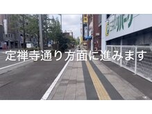 ミエリフル(Miel et Fleurs)/ミエリフルまでの道のり２