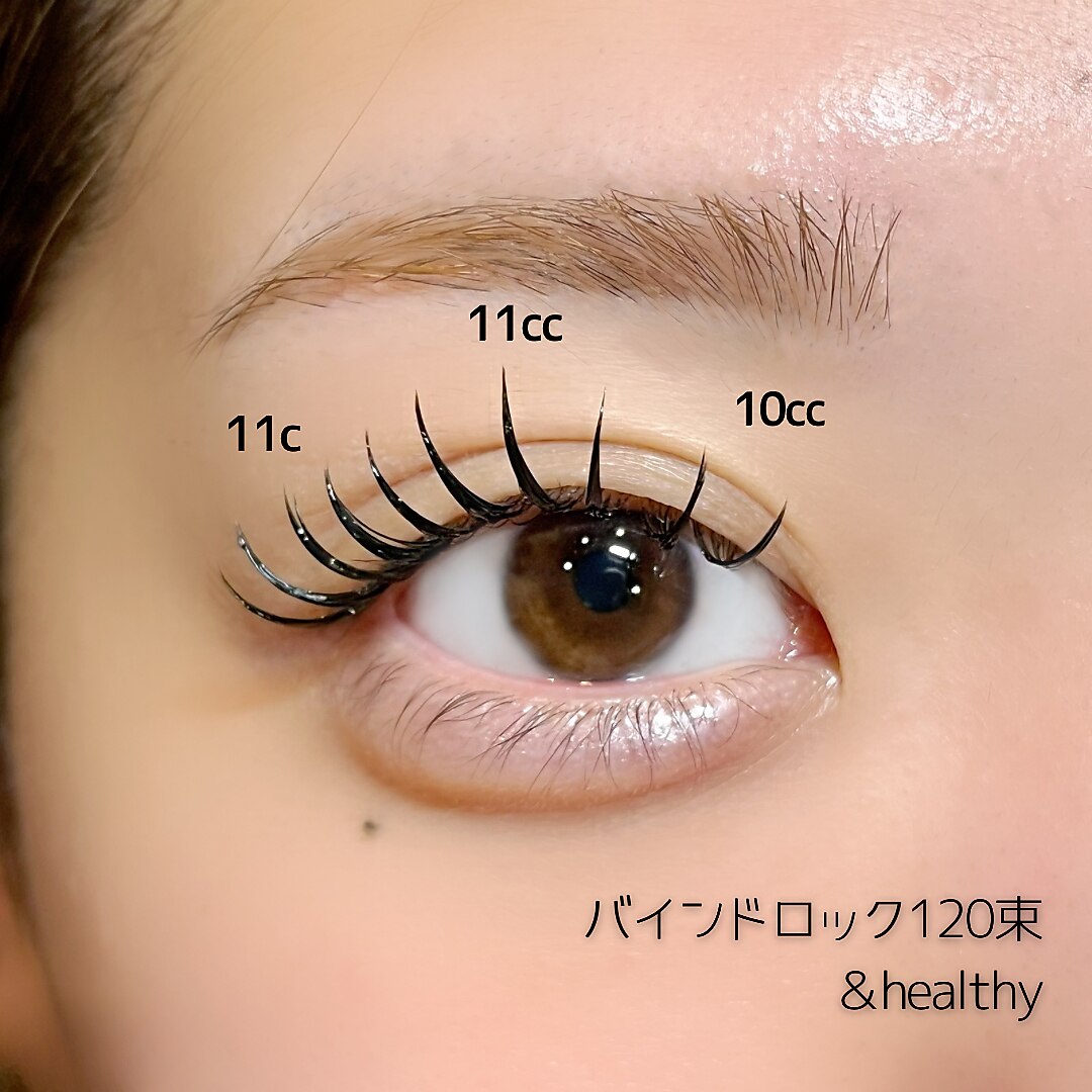 トレース(tres)｜ホットペッパービューティー