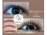 ★Setmenu★選べるまつ毛パーマ/眉毛Wax 7000円→6500円