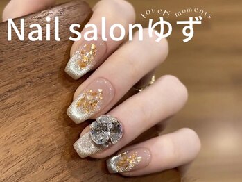 ゆず/ア-トネイル