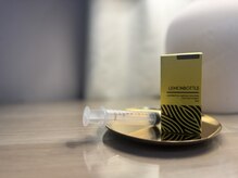 ユラン(YURAN)/大人気レモンボトル