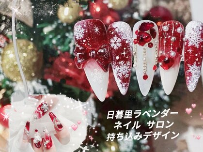 ラベンダー(Lavender)の写真