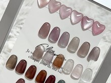 オーロラ(Aurora)の雰囲気（うるちゅるマグ・ギラかわフラッシュも豊富＊）