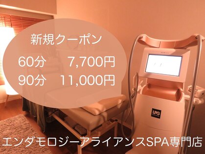 ユリノコ(YURINOKO)の写真