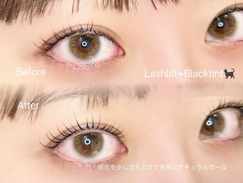 ロエ 明治神宮前 渋谷(LOE)/ブラックティント