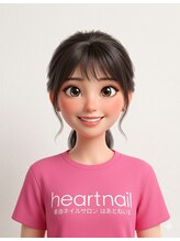 はあとねいる 石巻店&nbsp;亜美 