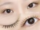 ルマ(Luma)の写真