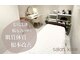 サロン キワ(salon kiwa)の写真