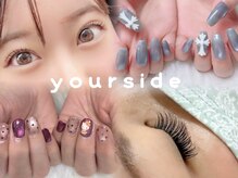ユアサイド(yourside)
