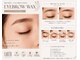 アース 岩槻店(HAIR & MAKE EARTH)の写真/駅から徒歩5分で通いやすい!アイブロウWAXで清潔感のある垢抜けた美眉へ♪
