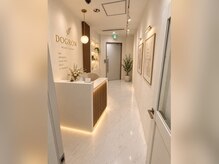 ドゥーグロウ 四日市(DOGROW)の雰囲気（キレイを続ける月額Beauty Plan）