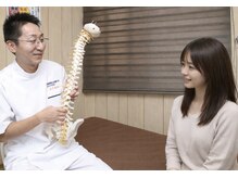 カイロプラクティック金子施術院の雰囲気（初めての方も安心して相談できる落ち着いた施術院です）
