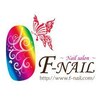 エフネイル(F-NAIL)ロゴ