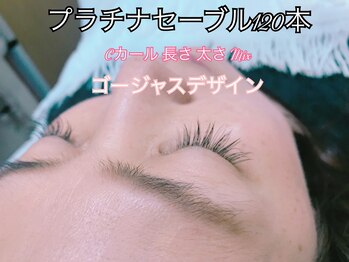 アネラカプア(Anela Kapua)/