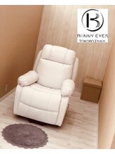 バニーアイズ 所沢(Bunny eyes TOKOROZAWA)/リクライニングソファー