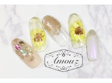 アモウズ(Amouz)/定額【テーマ:ひまわり】1